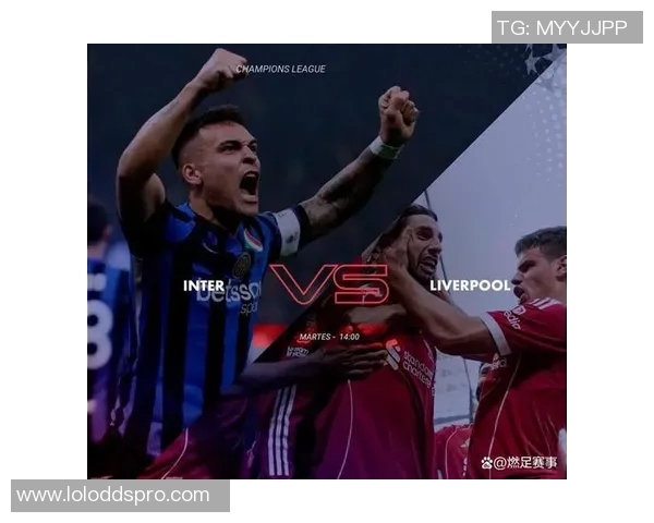 中超精彩对决国米与利物浦激战成和十大精彩瞬间回顾