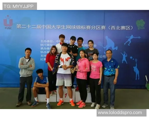 西安网球队节奏分析与表现评估探讨