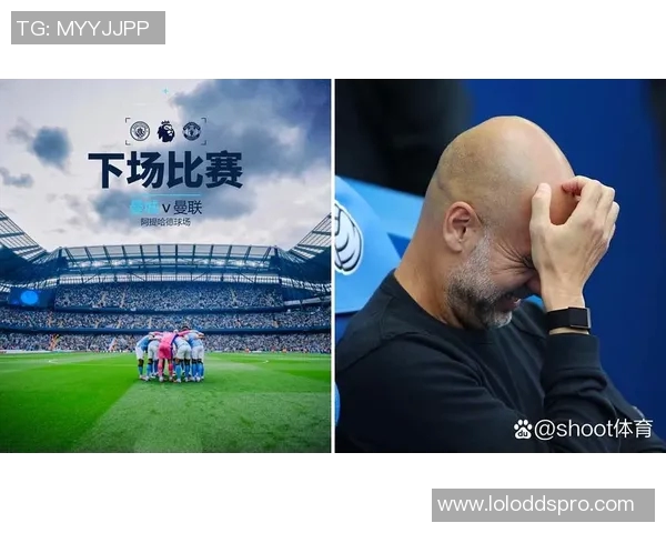 德甲激战曼城与那不勒斯互交白卷红牌事件引发全场热议 德甲激战曼城与那不勒斯互交白卷红牌事件引发全场热议