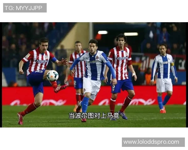 意甲精彩对决马竞逆转波尔图全场沸腾数据分析揭示胜利秘诀 意甲精彩对决马竞逆转波尔图全场沸腾数据分析揭示胜利秘诀