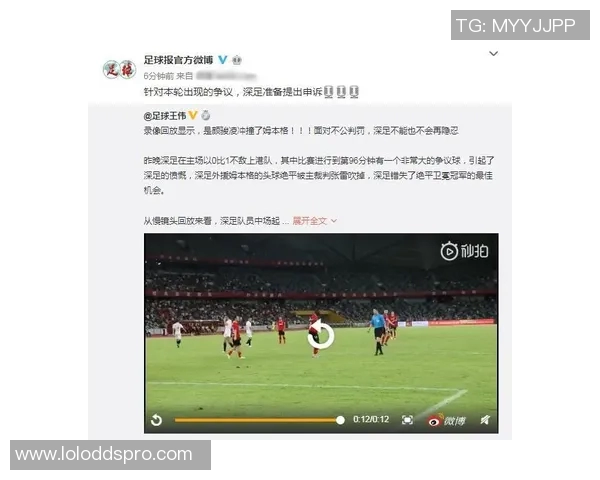英超激战切尔西逆转拜仁乌龙球引发争议判罚全场沸腾 英超激战切尔西逆转拜仁乌龙球引发争议判罚全场沸腾